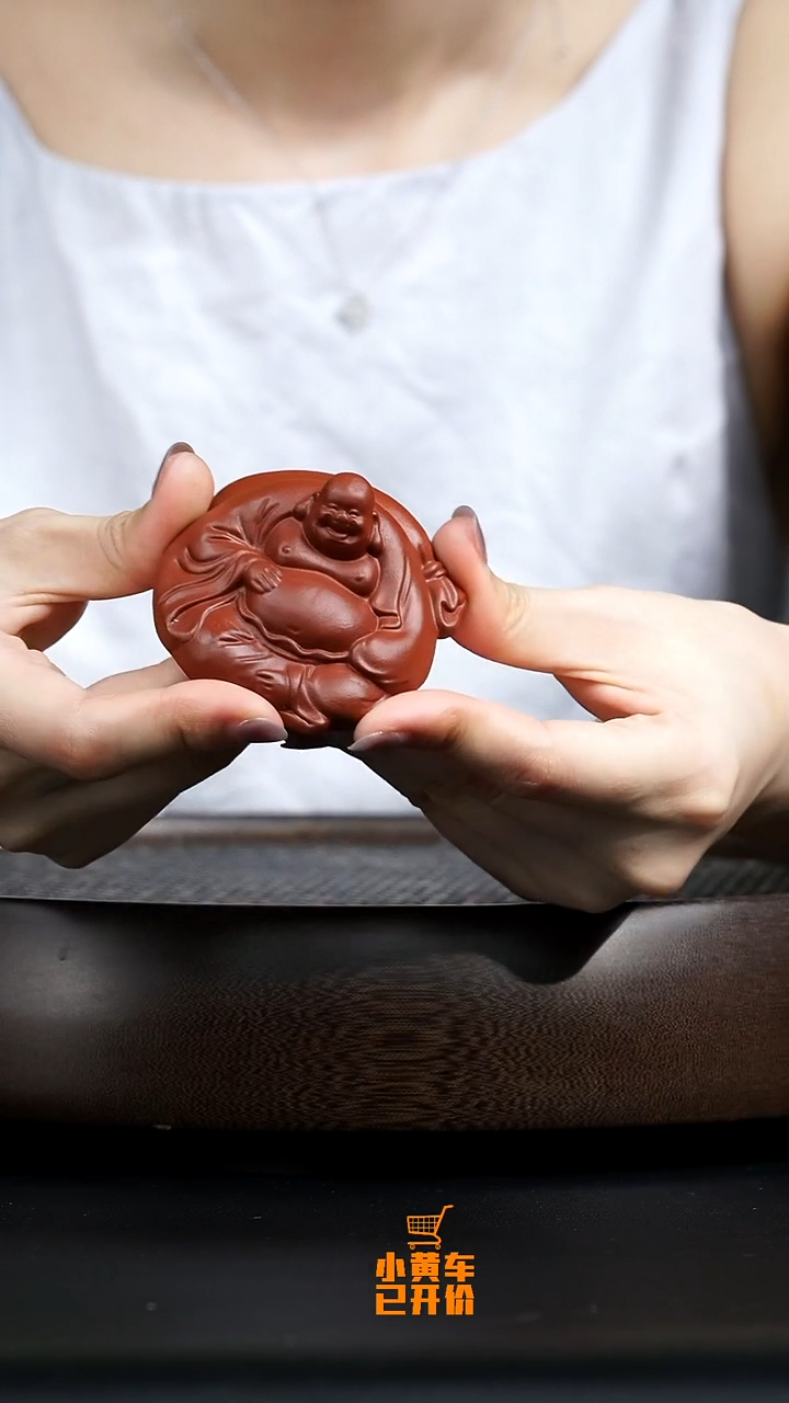 茶壶紫砂0618早场直播圆形布袋坐禅茶宠