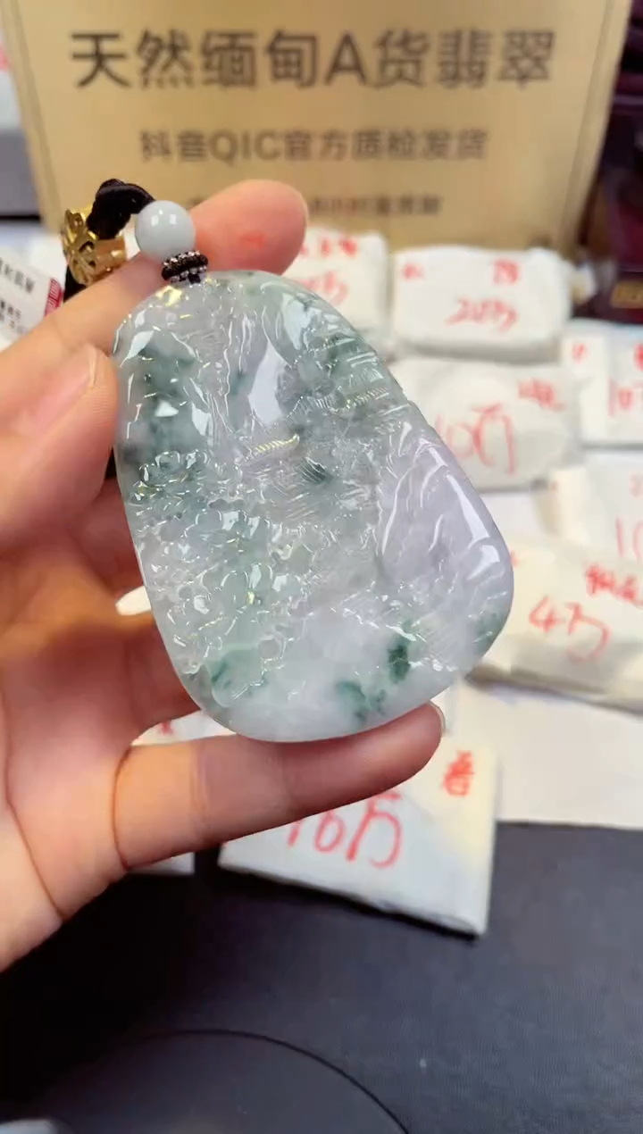 【闪购商品】翡翠颈饰未镶嵌天然缅甸翡翠A货