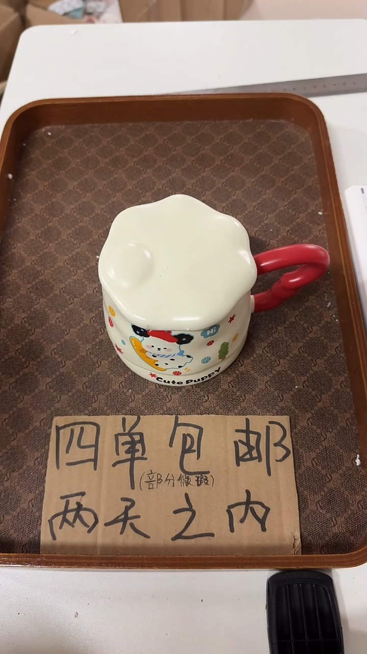 陶瓷手柄款微瑕四单包邮2836