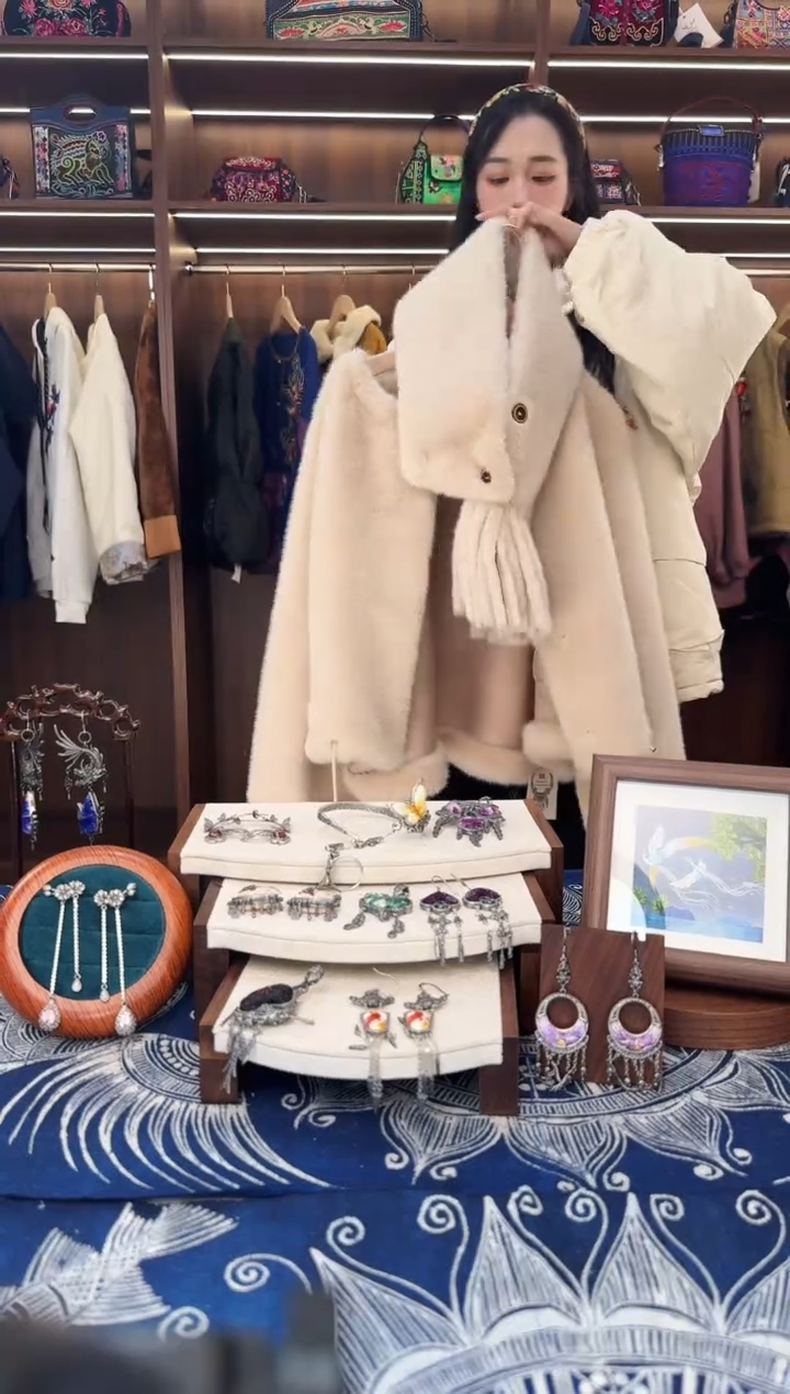 织绣L64黔东南苗族刺绣