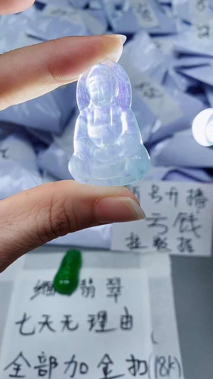 高端甄选吊坠（一物一图）35
