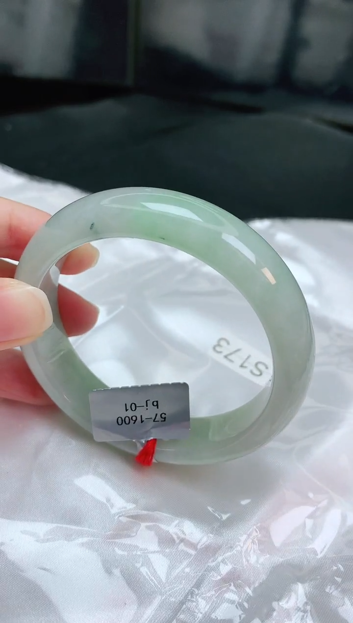 【闪购商品】翡翠手镯未镶嵌缅甸天然A货手镯