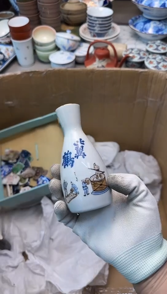 【闪购商品】碟中古回流瓷器大全