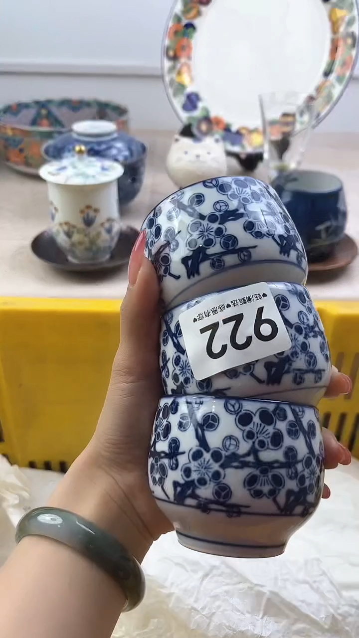 【闪购商品】瓷片922，，，，，，