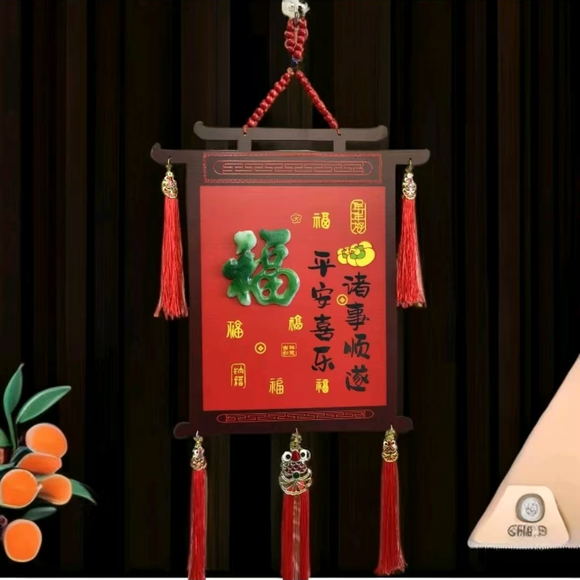 超好新年中国结吊坠春节室内场景布置挂饰