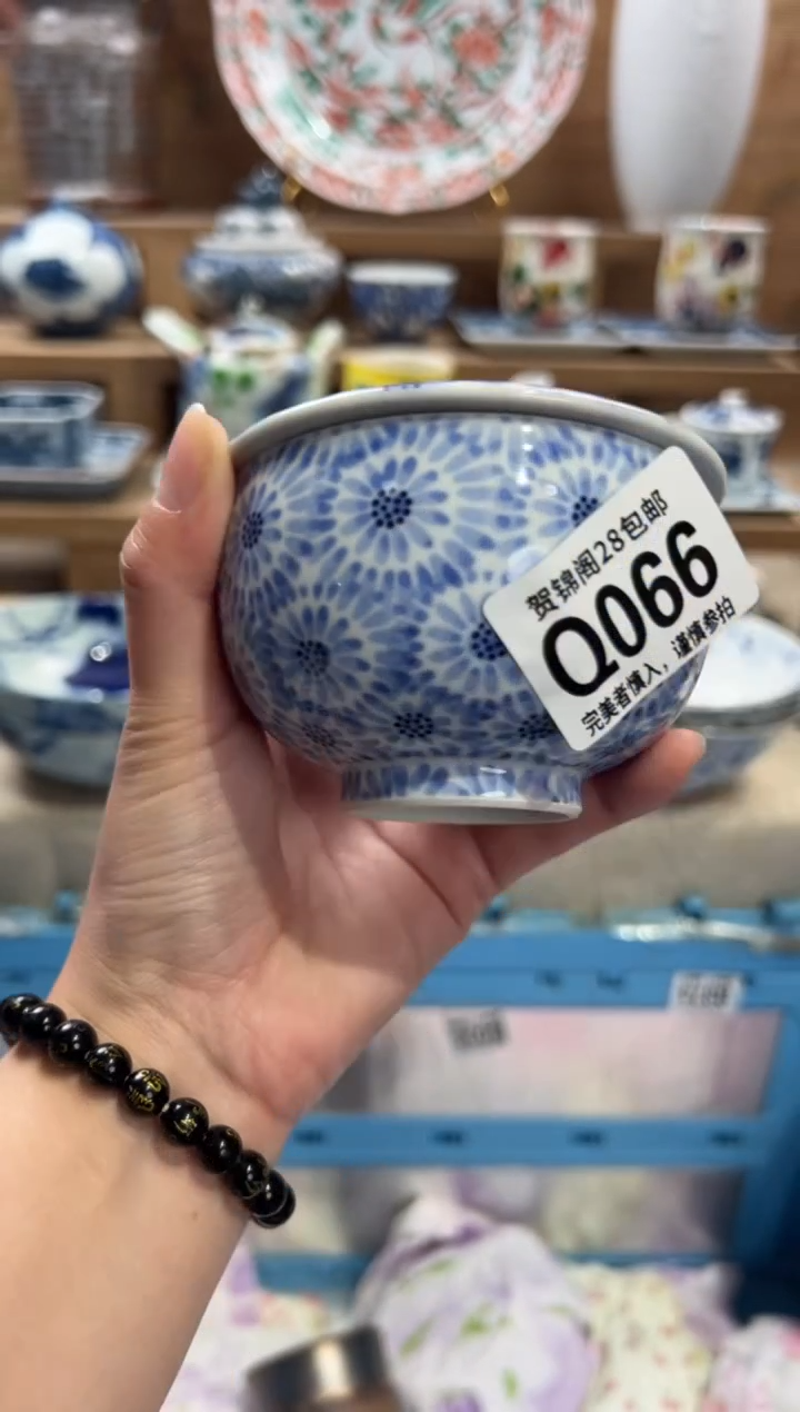 瓷片山*丹      Q066