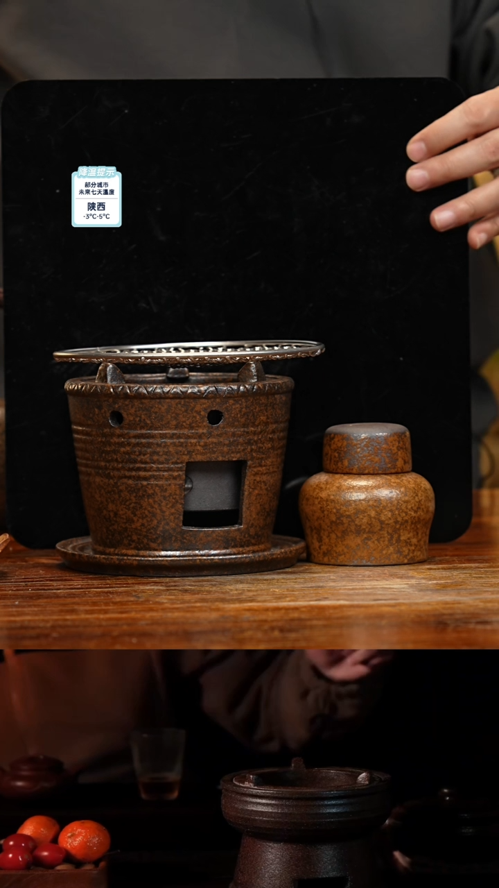 【闪购商品】紫砂茶壶八戒茶器-古法柴烧