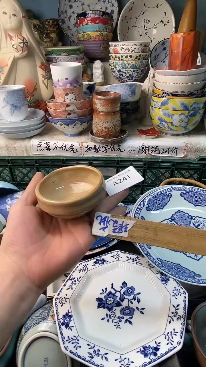 瓷片莲感谢您一直以来的支持