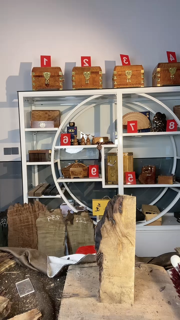 @****复金丝楠木原料木材