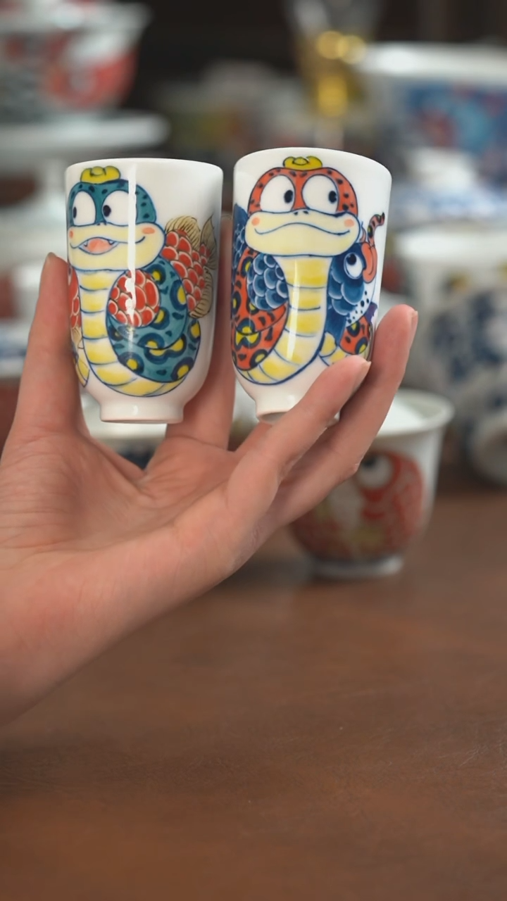 【闪购商品】昨明  陶瓷（活动福利价）蛇闻香杯 2个