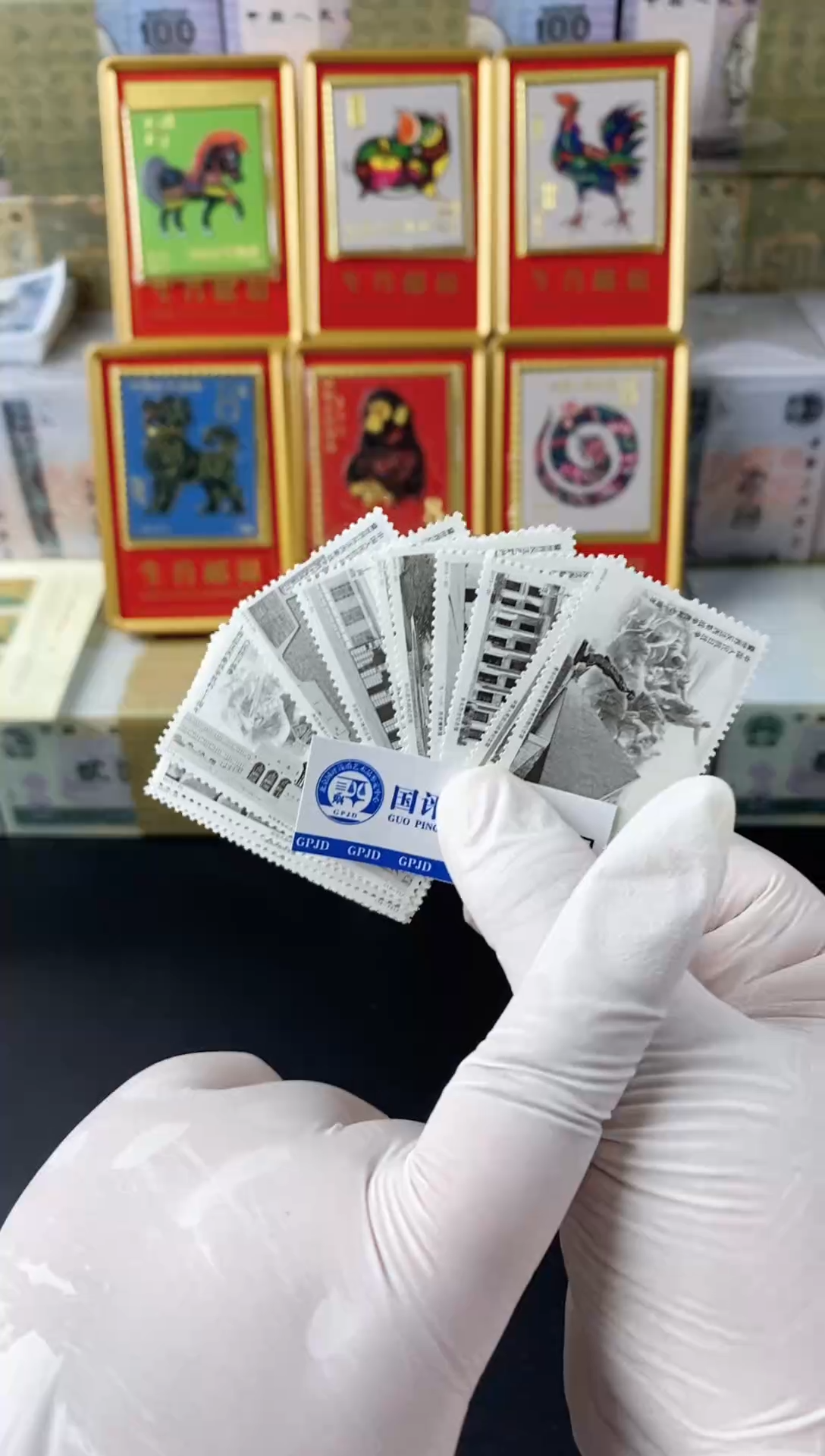 抗战七十周年单枚（13枚）