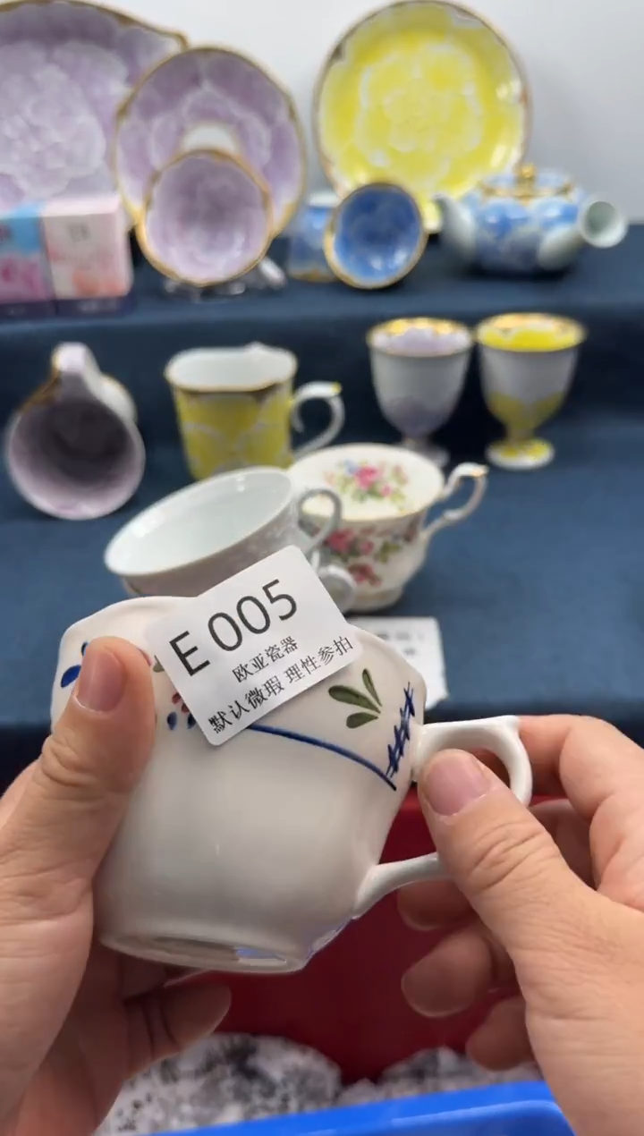 瓷片?****米瓷片瓷片 E005