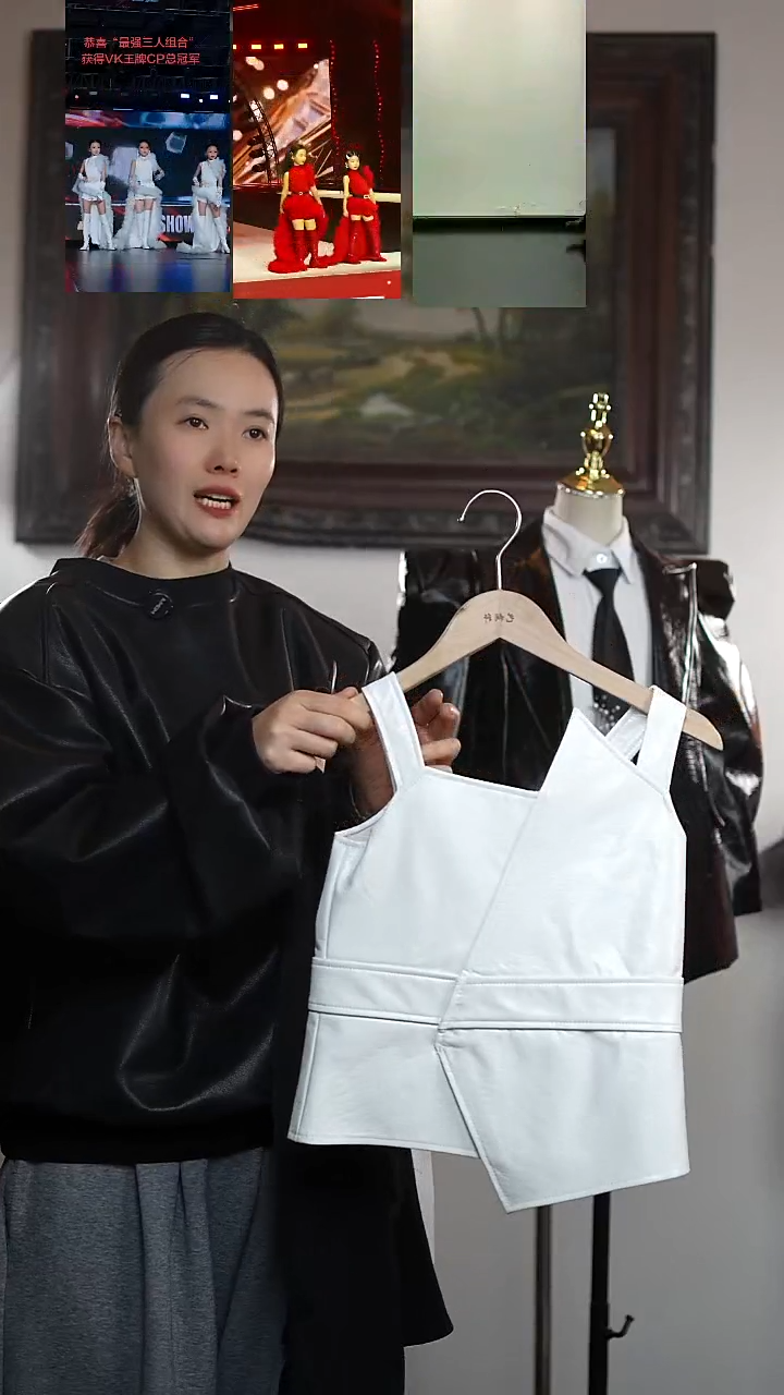 130码艺桐轩儿童潮服