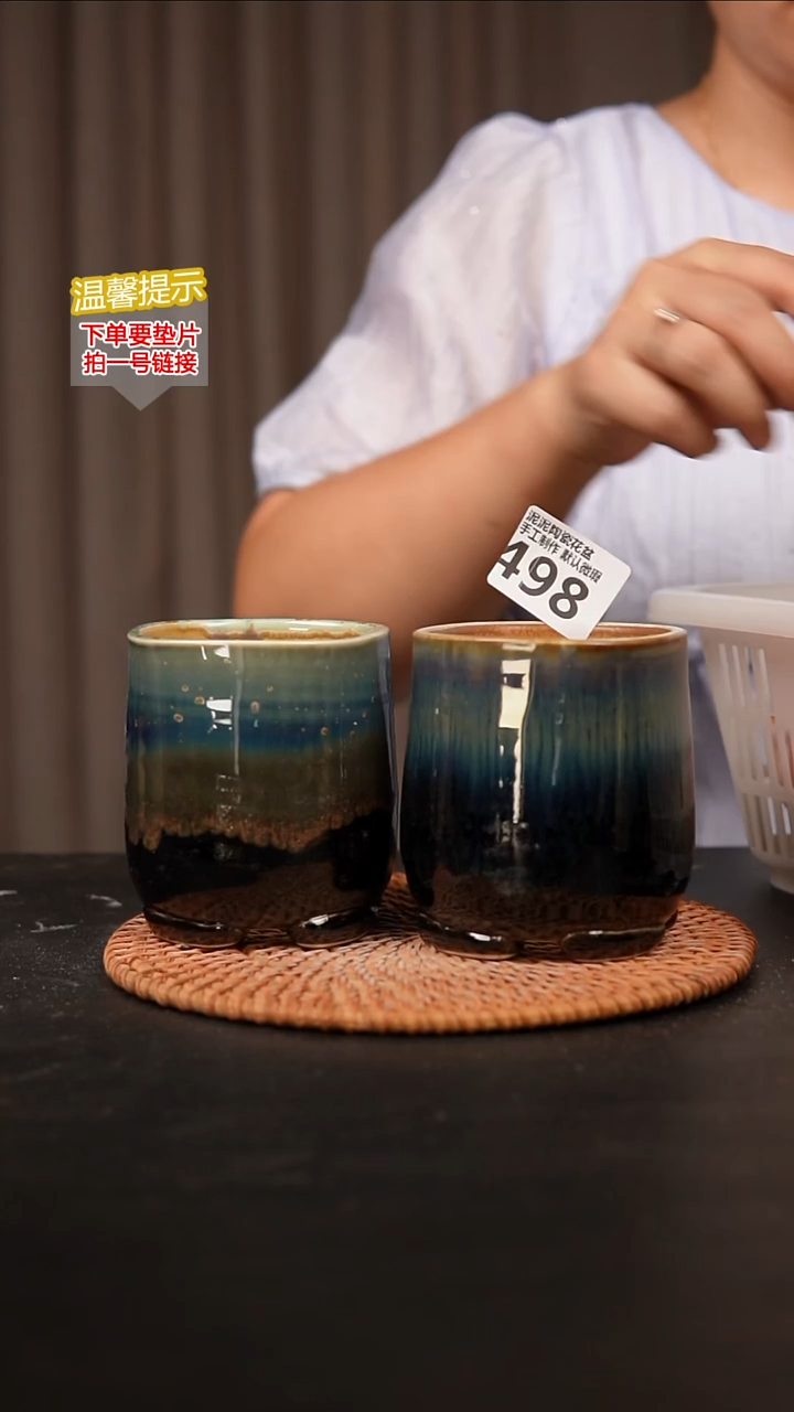 瓷片498内口径约 7 外高约8.5