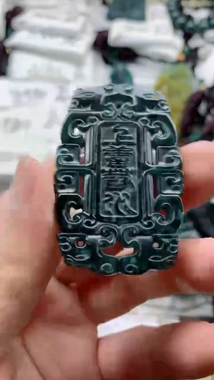 颈饰未镶嵌翡翠888