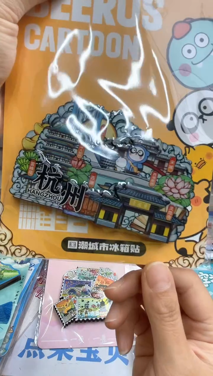 两单包邮两单包邮