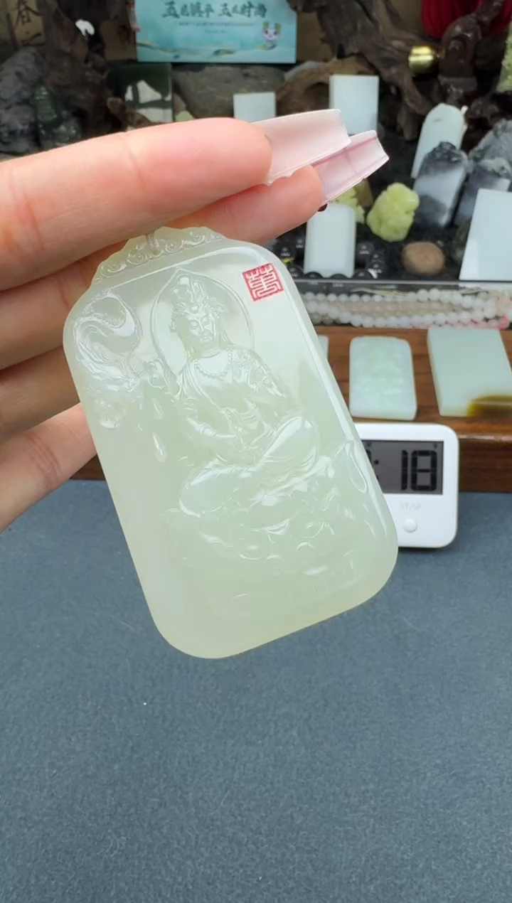 【闪购商品】和田玉颈饰未镶嵌开心