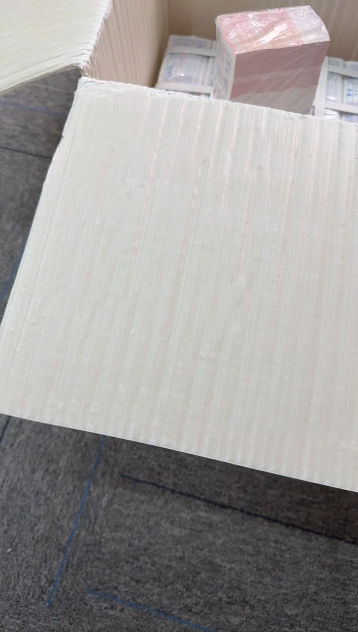 福利捆货千张连号 保真鉴定 05无347