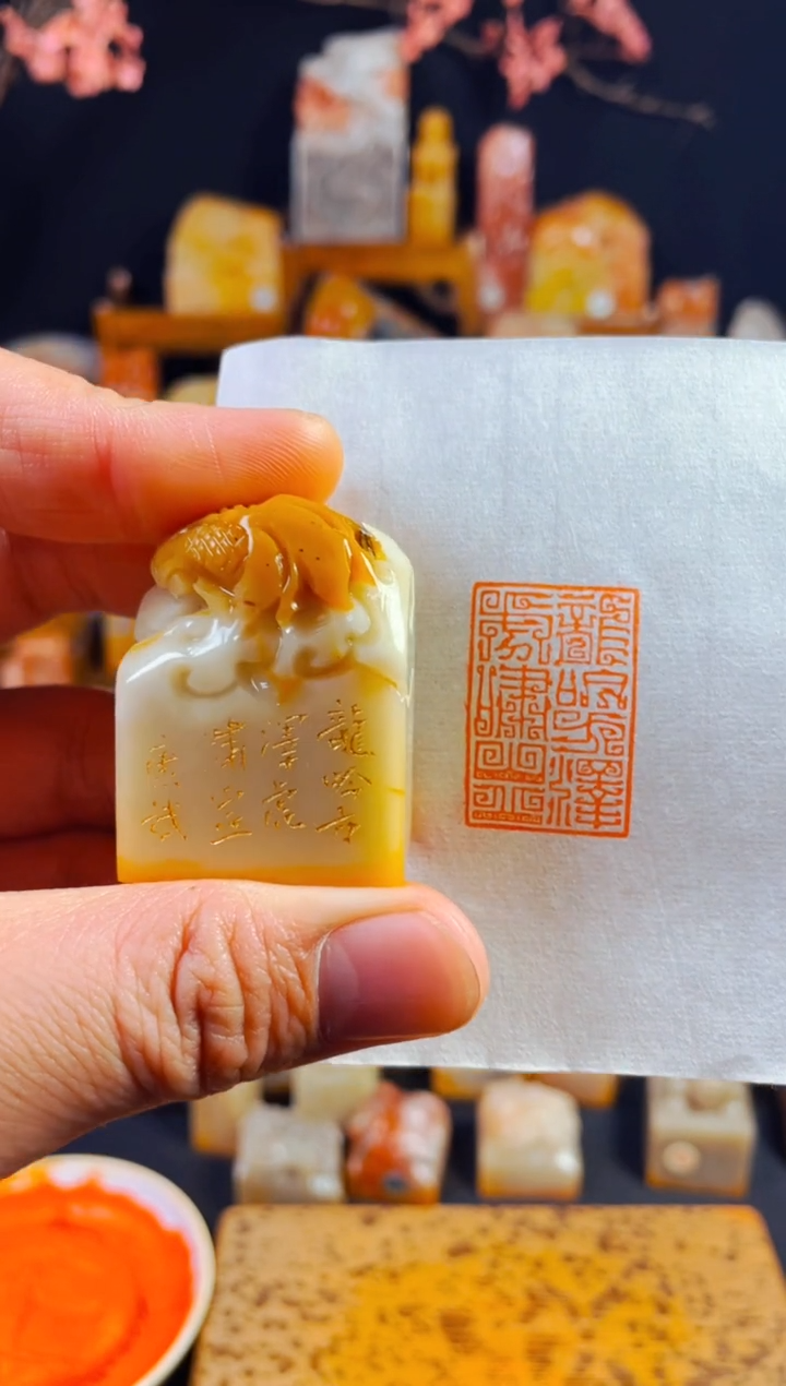 【闪购商品】寿山石印石手工篆刻《龙吟方泽虎啸山丘》