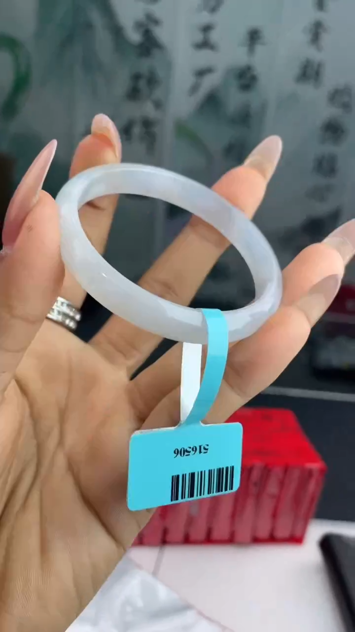 【闪购商品】翡翠手镯未镶嵌4翡翠手镯