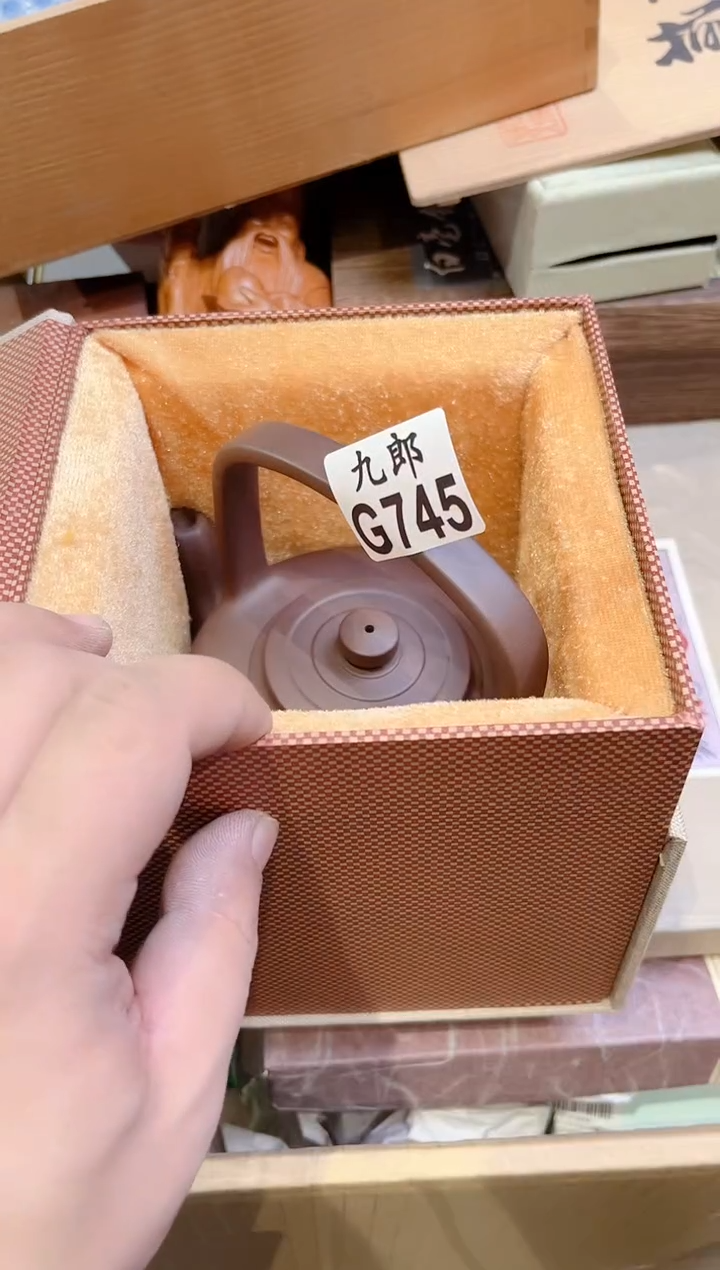 m****r745mirrormirrormirror