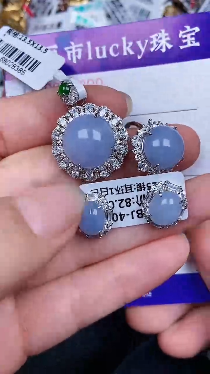 颈饰银S925镶嵌翡翠0900