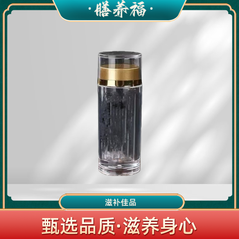 （嘉嘉专属) 虫虫条干货土特产