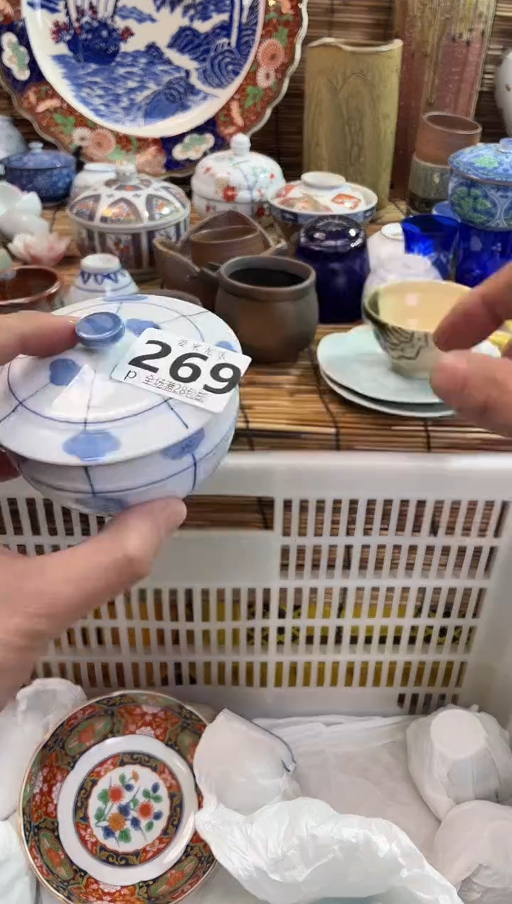 狮*座全场满28包邮，陶瓷茶具瓷器