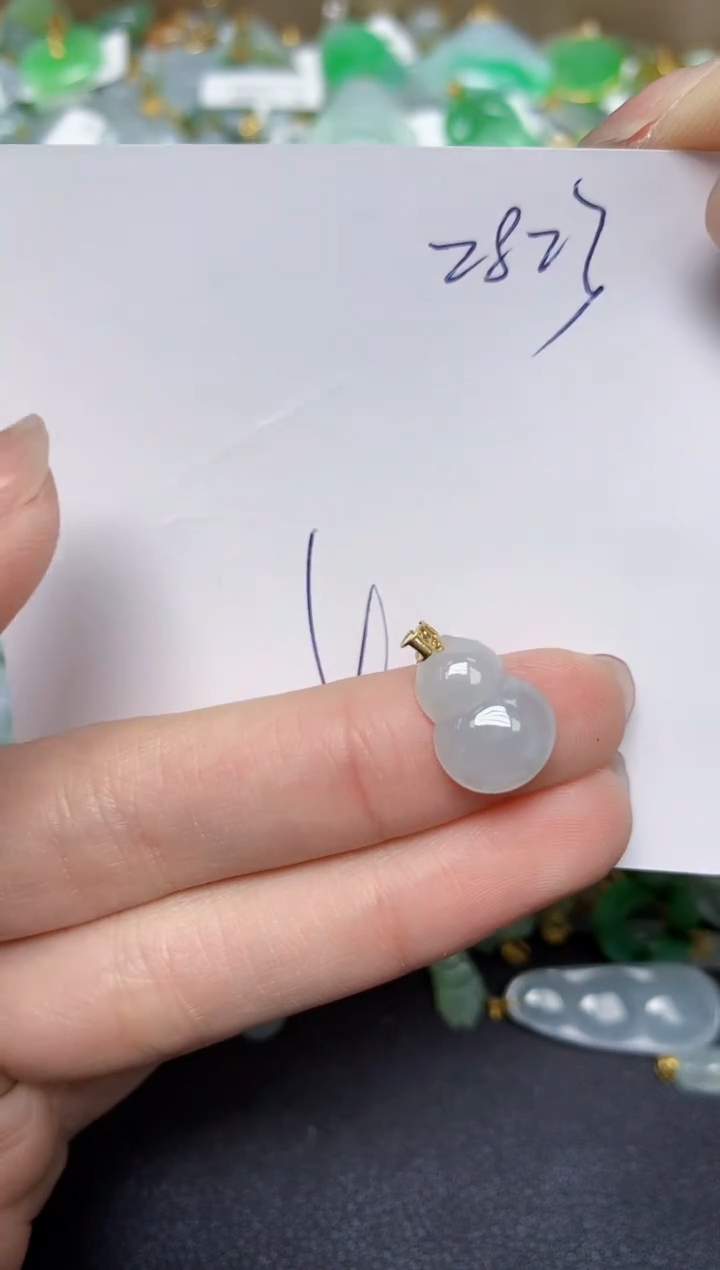 【闪购商品】翡翠颈饰18K金镶嵌天然翡翠A货