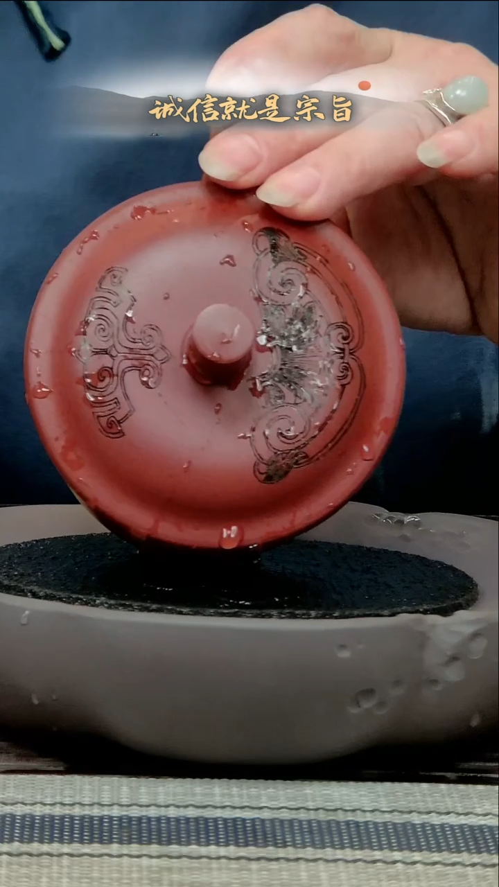 茶杯紫砂3504135043543054