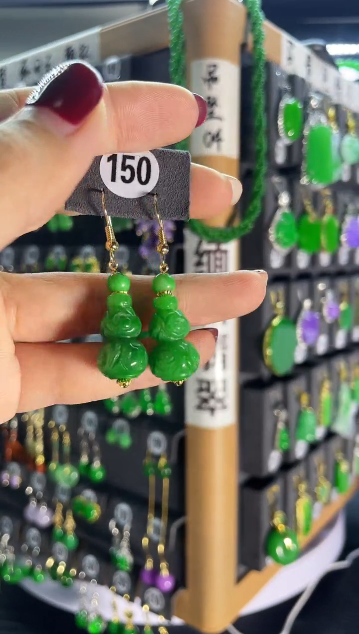 【闪购商品】翡翠耳饰银S925镶嵌150..