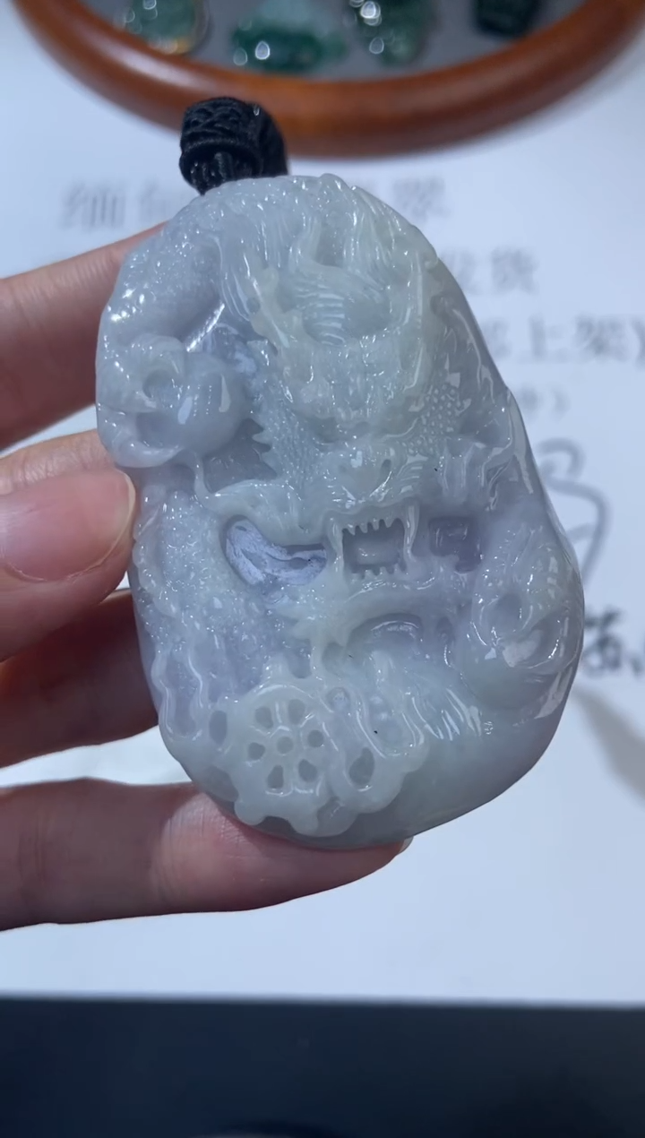 未镶嵌挂件翡翠372599     多人 