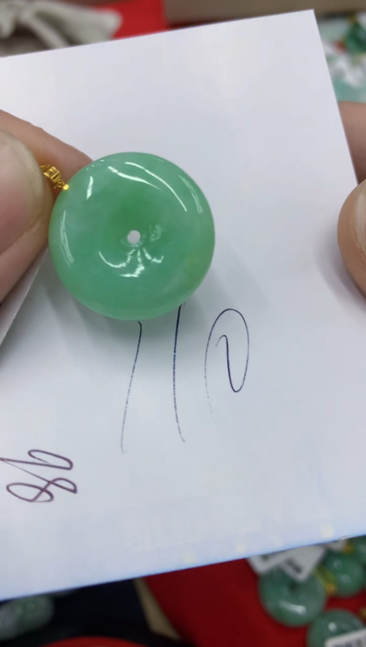 【闪购商品】翡翠颈饰18K金镶嵌号链接1111111111