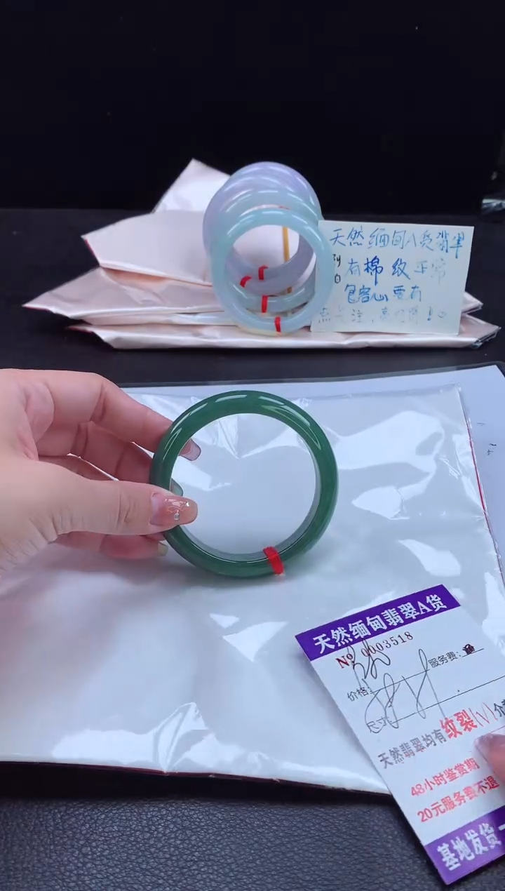 翡翠手镯未镶嵌1111111111111