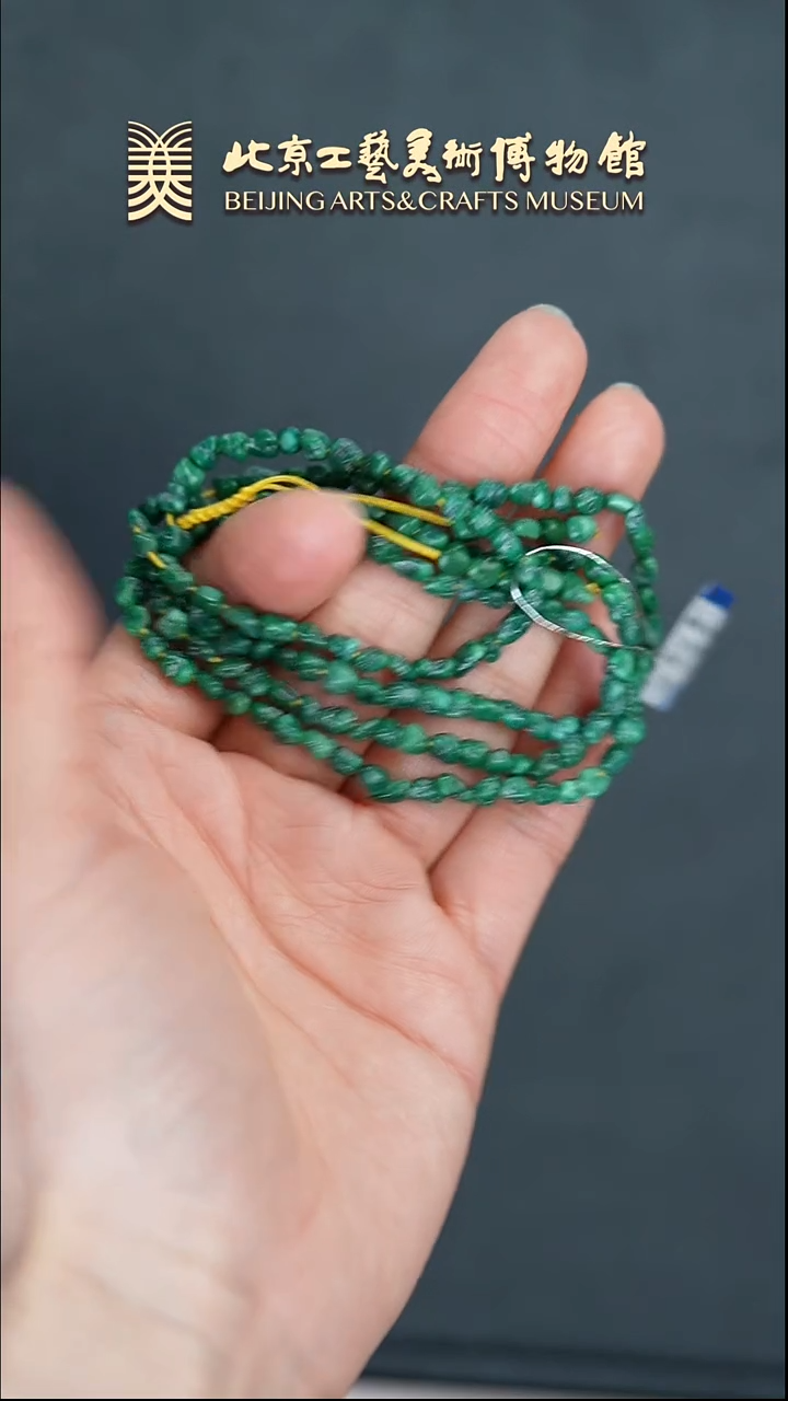 【闪购商品】绿松石手串未镶嵌B0308GMD1116随形多圈松石手串