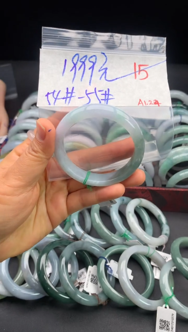 【闪购商品】定制翡翠未镶嵌毛货需精细抛光+多样性发货拍一发一