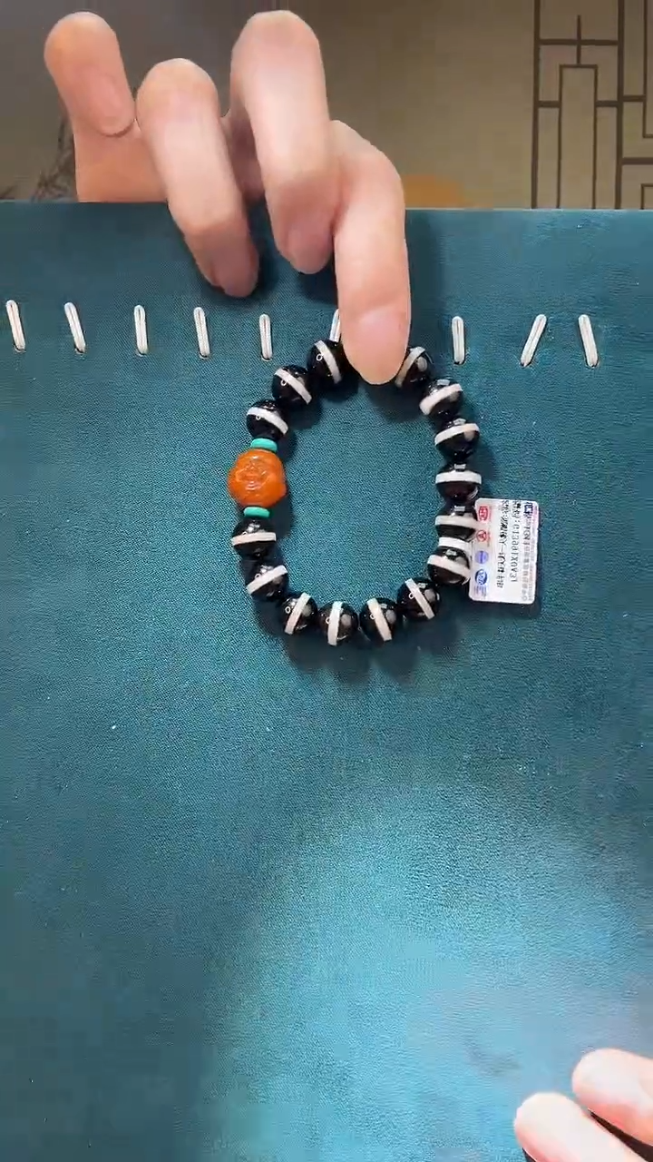 【闪购商品】琥珀裸石未镶嵌G3739天然蜜蜡