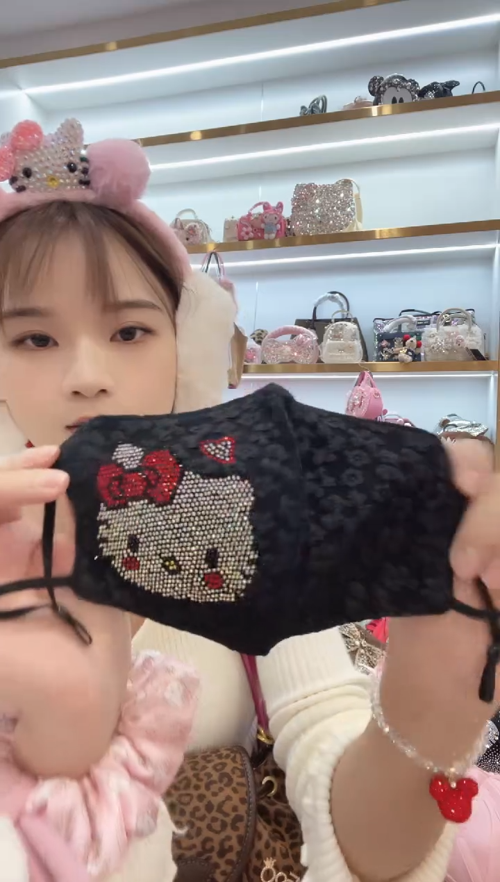 PVC格格家定制女包6508 口罩