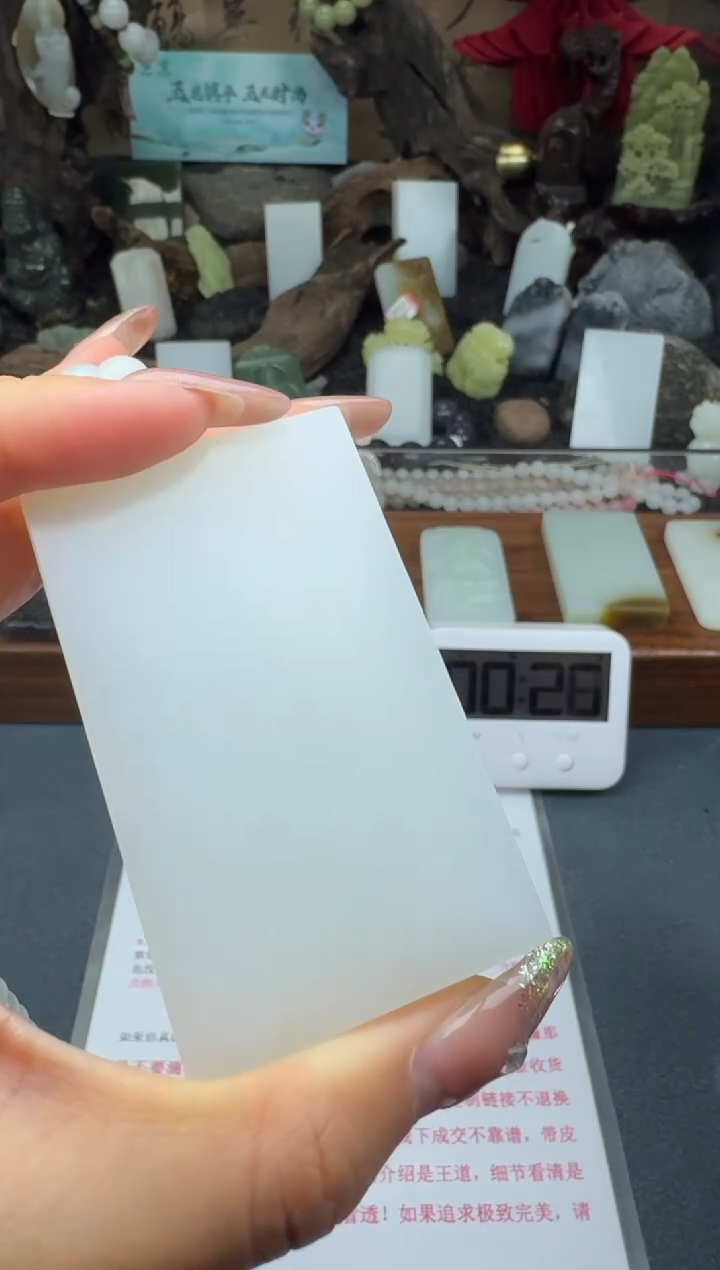 【闪购商品】和田玉颈饰未镶嵌筱筱
