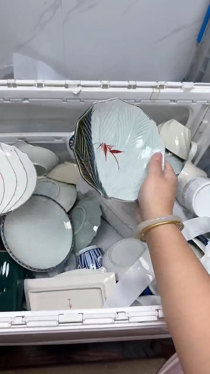 【闪购商品】999回流瓷器默认微瑕，18.8包邮