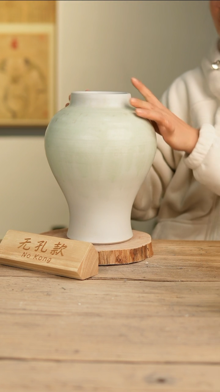 【闪购商品】摆件14-503高28口10误差2无孔