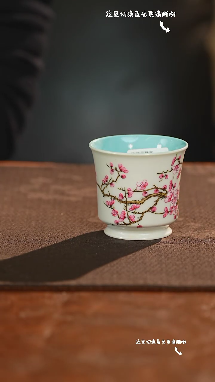 【闪购商品】九鸣瓷艺新春专场——溢珍堂