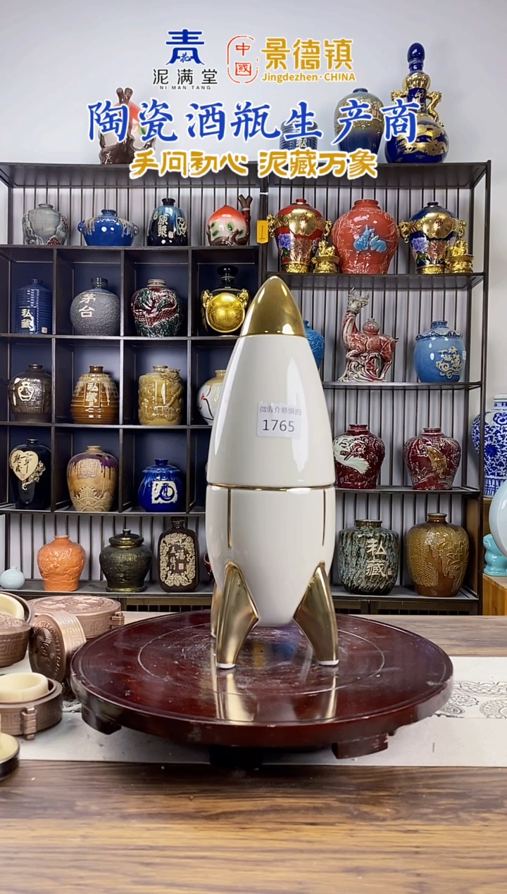 3斤白色或零件1765微瑕无锁不支持退换