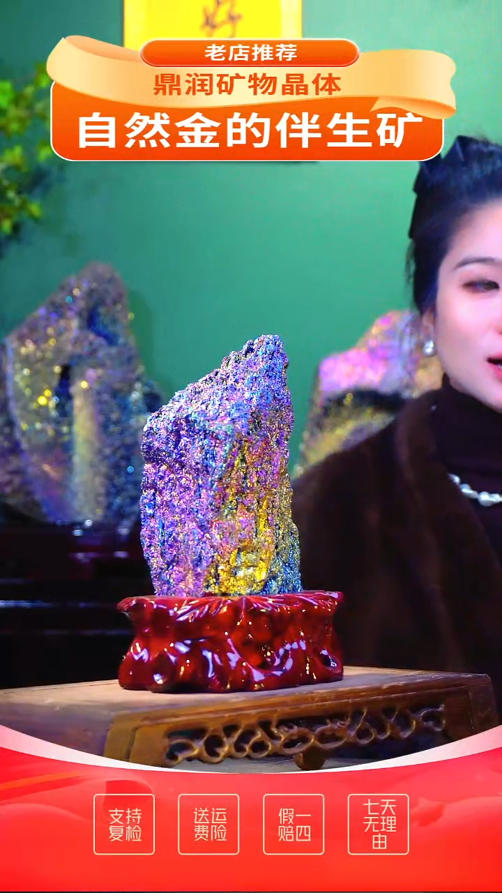 石材精品石头，造形奇特，中式家居摆件