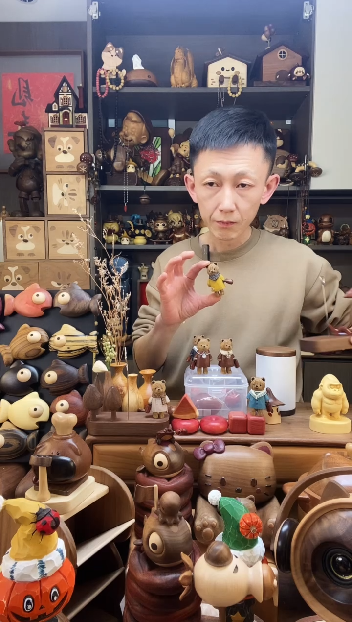 木f***儿1个小熊 424号