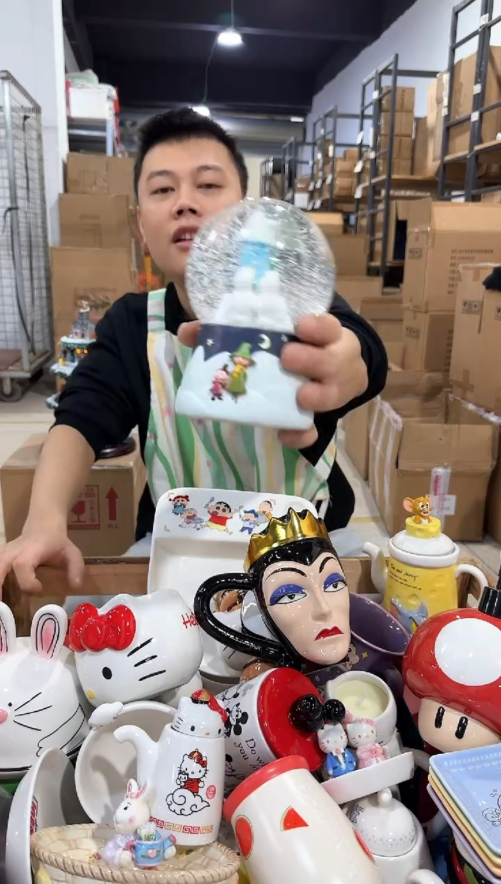 瓷片原盒姆明水晶球 北方勿拍