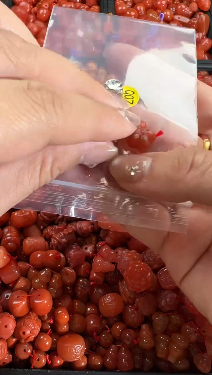 【闪购商品】南红玛瑙颈饰未镶嵌1