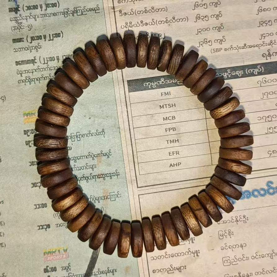 ZJH16G片珠沉香手串10*3mm（多样性发货）