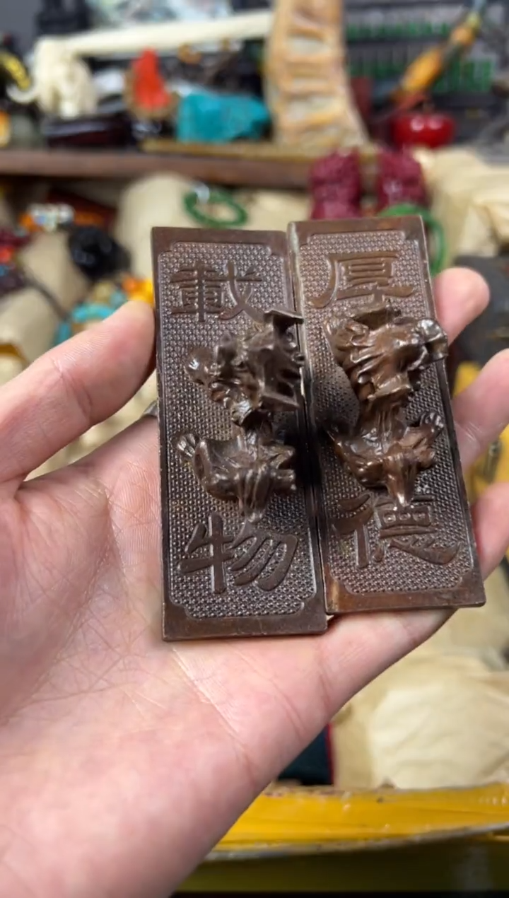 【闪购商品】主播推荐主播推荐