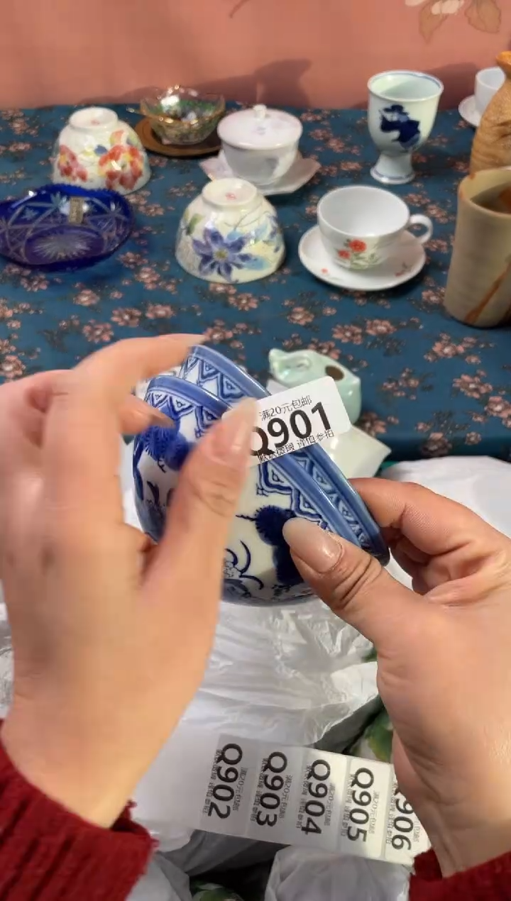 瓷片蔡*瓷器瓷器Q901